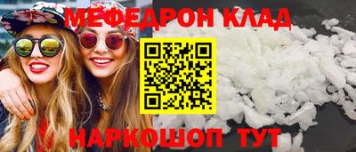 хмурый Краснодар