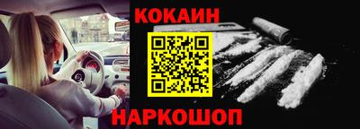 крисы Краснознаменск