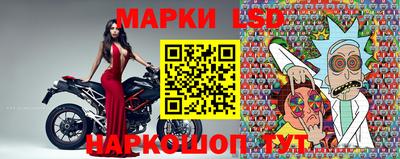 хмурый Краснодар