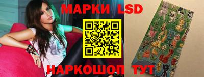 хмурый Краснодар