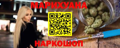 скорость Краснокаменск