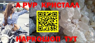 хмурый Краснодар