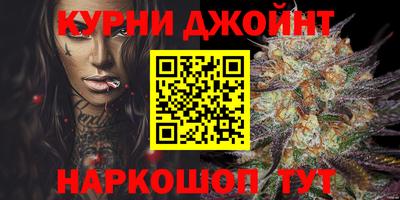 хмурый Краснодар