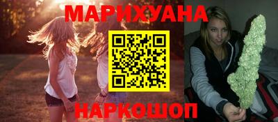 скорость Краснокаменск