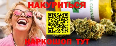 скорость Краснокаменск