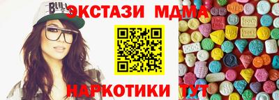 скорость Краснокаменск