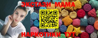 хмурый Краснодар