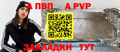 хмурый Краснодар