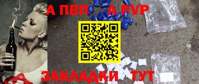 хмурый Краснодар