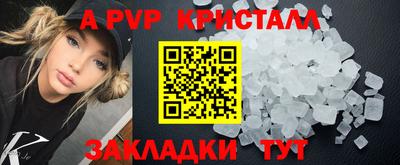хмурый Краснодар