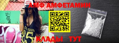 хмурый Краснодар