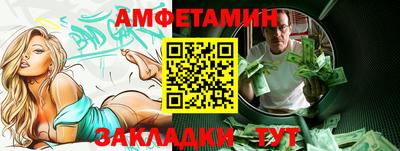 хмурый Краснодар