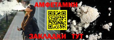 крисы Краснознаменск