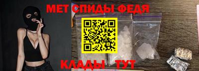 крисы Краснознаменск