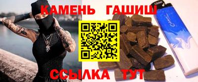 скорость Краснокаменск