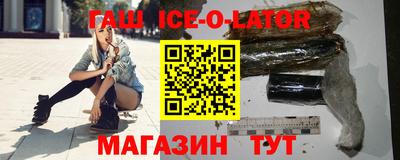 хмурый Краснодар