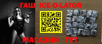 хмурый Краснодар
