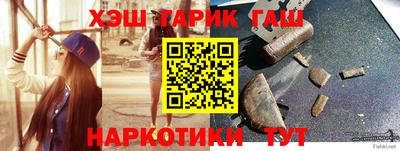 хмурый Краснодар