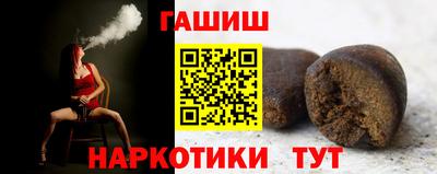 хмурый Краснодар