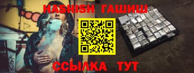 хмурый Краснодар