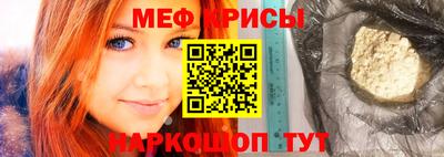 хмурый Краснодар